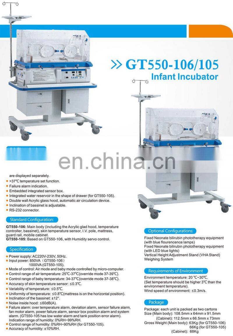 Good price medical portable neonatal baby Infant incubator
