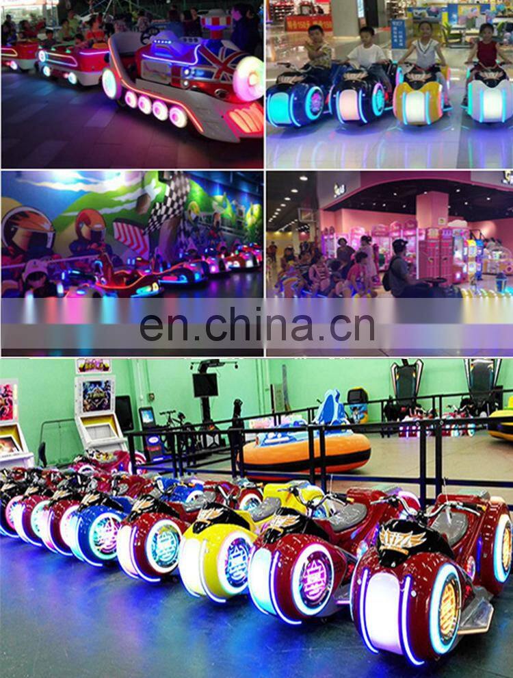 New arrival multi color shopping mall ride on bumper cars for kids electric bumper cars kids