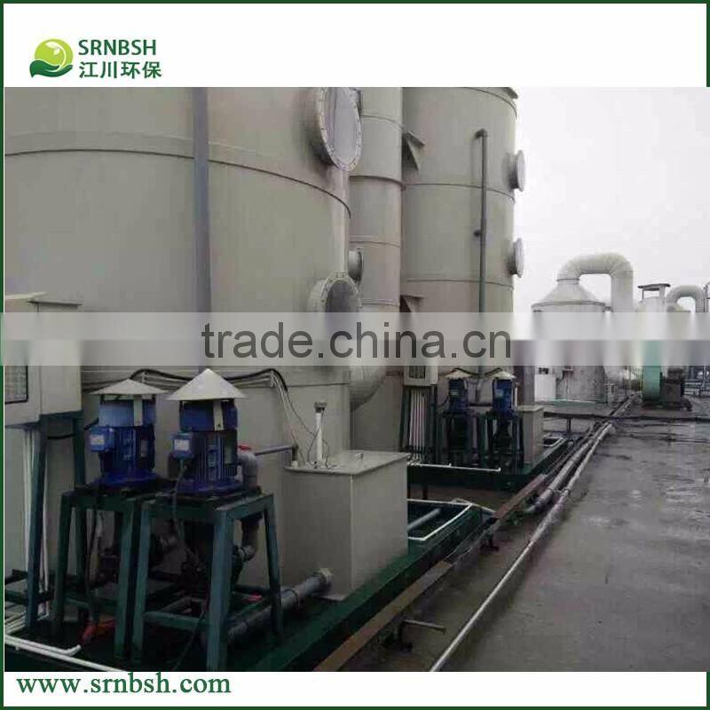 High Concentration High Quality Electrostatic Exhaust Gas Scrubber for Industrial Air Cleaning System