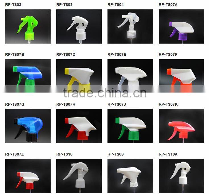 plastic trigger sprayer bottle, trigger sprayer for kitchen clean