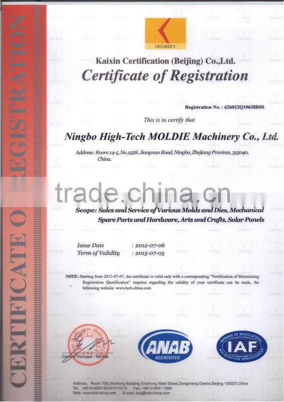 rubber bellows for plastic machine