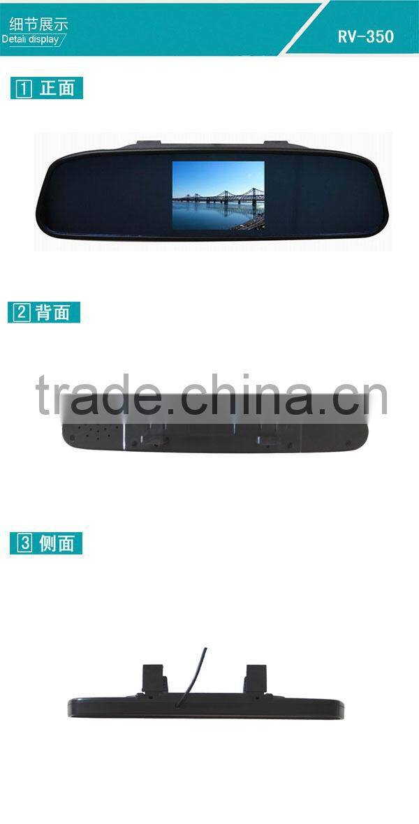 3.5 inch car rearview mirror with car camera can connect to parking sensor