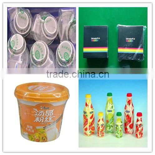 Heat Shrink Plastic Film Wrapping Packing Box Machine