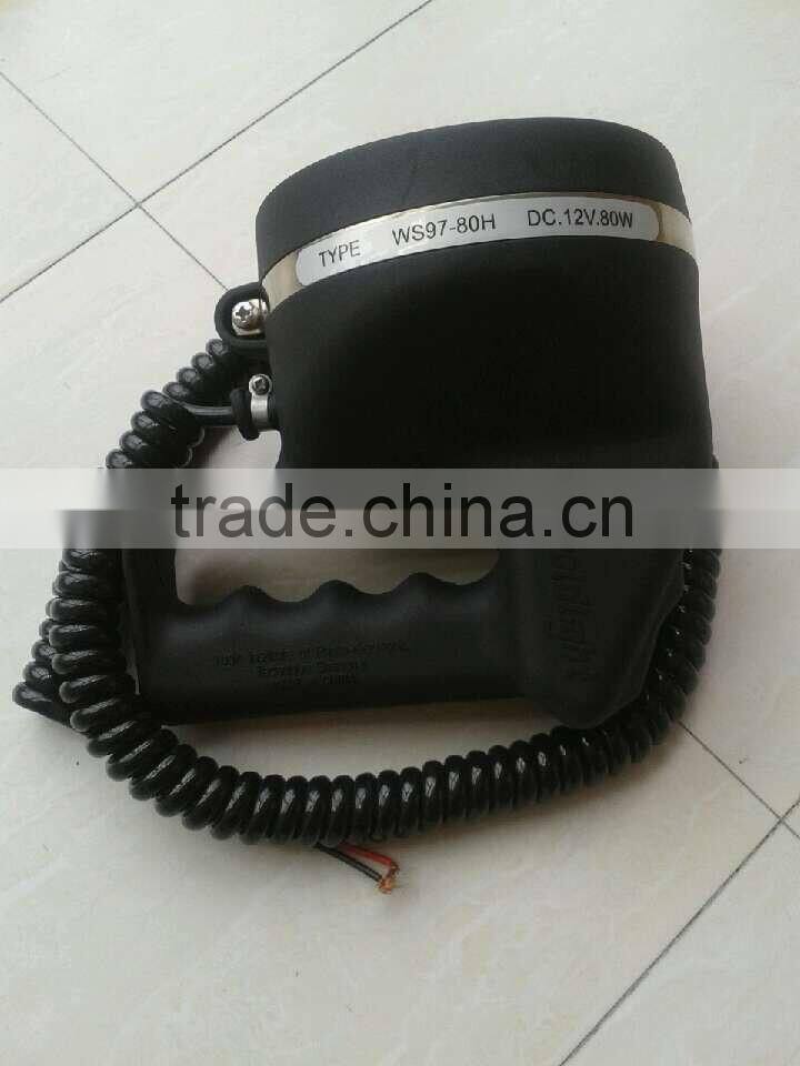 Searchlight of lifeboat