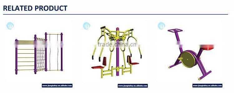 Factory outlets JT-8501B double-seat leg exercise strength training outdoor fitness equipment