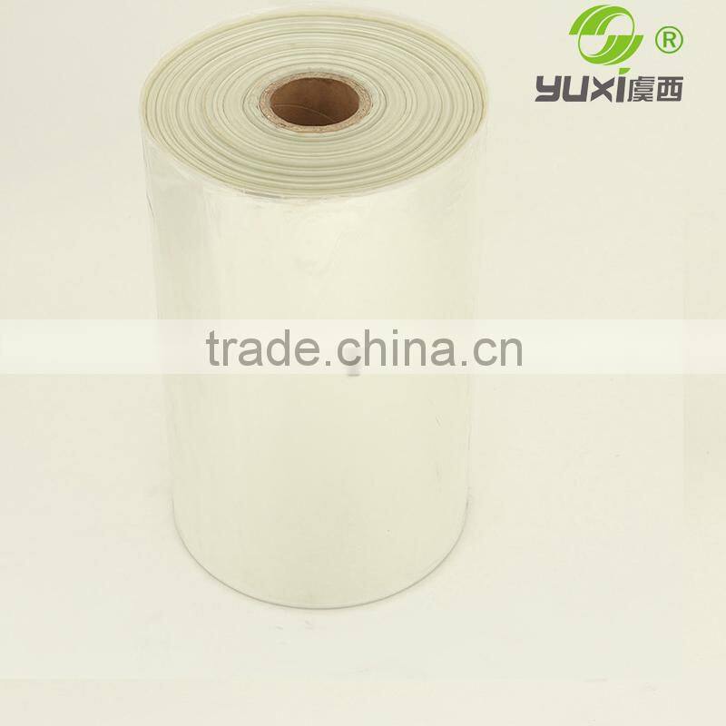 2016 high quality pvc film