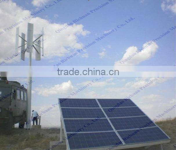 CE approved for home and office use vertical wind solar power 10kw Qingdao Richuan wind solar hybrid system