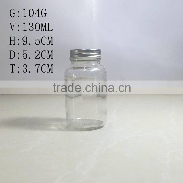 cheap 120ml glass pill storage bottles small glass bottles 4oz