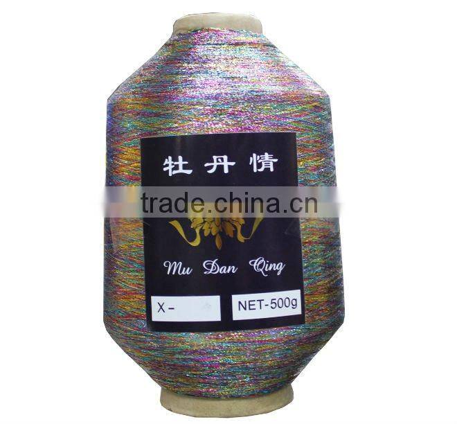 multicolor MX-Type Metallic Yarn, metalic yarn st yarn, mh yarn mx-type yarn1.2mic/2.3mic,2*30D,1/69"