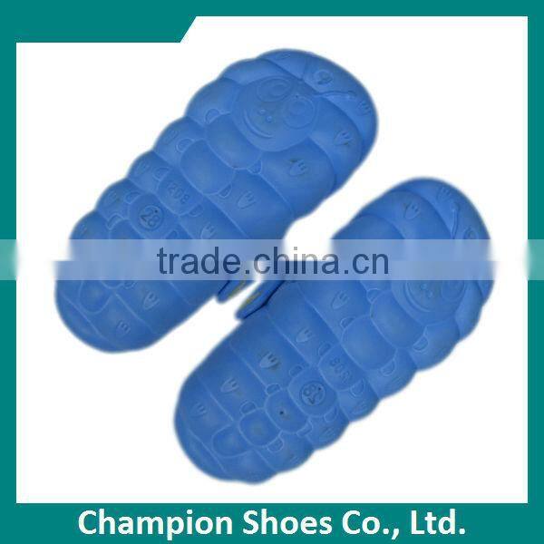 Slip-on Cute Kid EVA Clog Animal