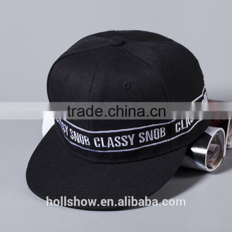 Word Embroidery 6 Panel Men Women Lovers Flat Brim Cheap Snapback Caps