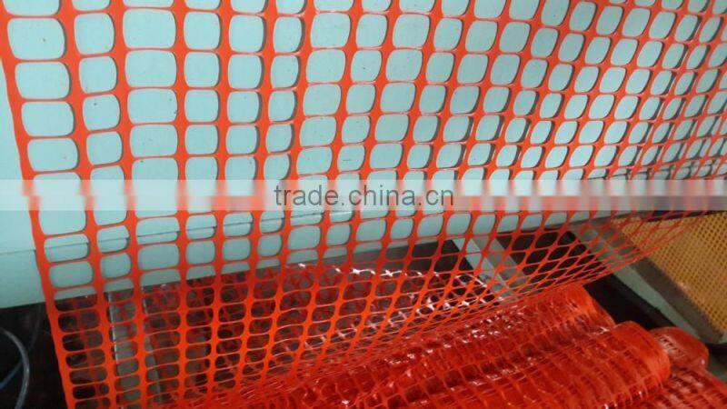 Plastic Orange Safety fence netting / barrier fencing mesh