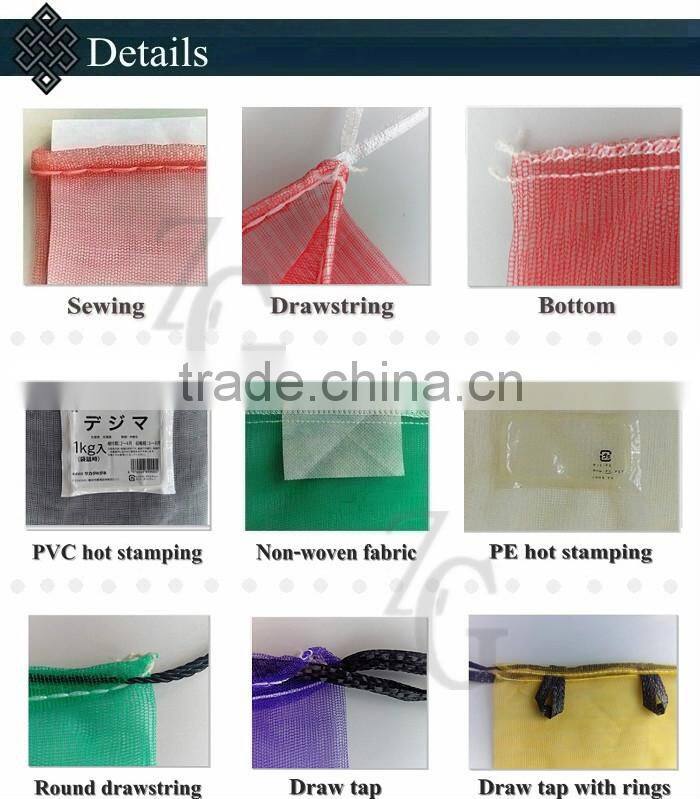 Vegetable packaging bags
