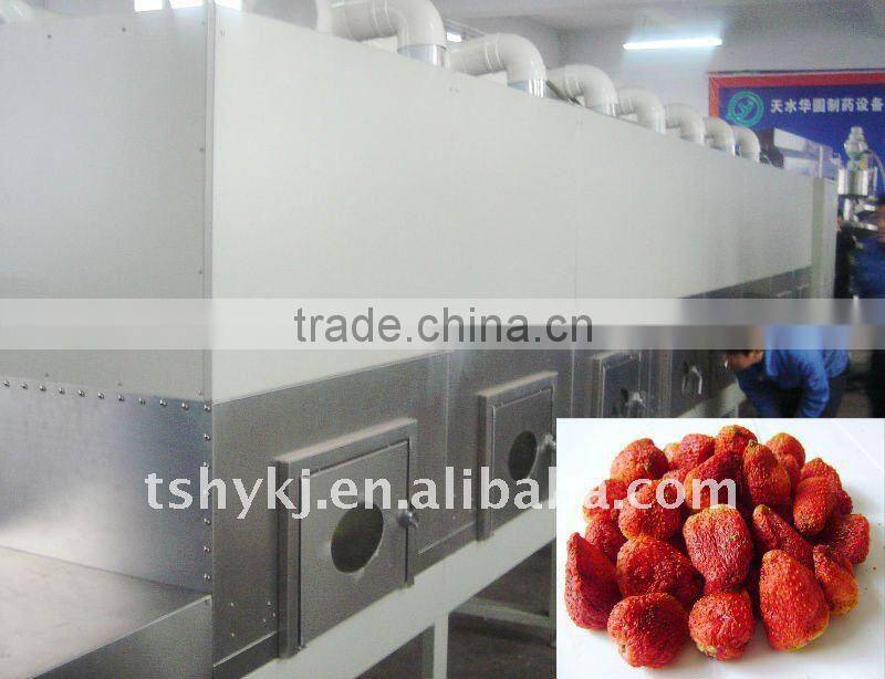 Industrial Tunnel -type Microwave Drying Machine for Stevia