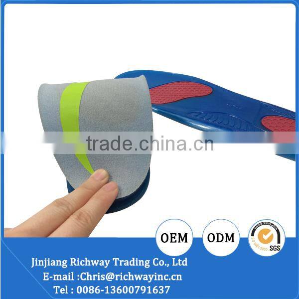 TPE insole for shoes silicone insole