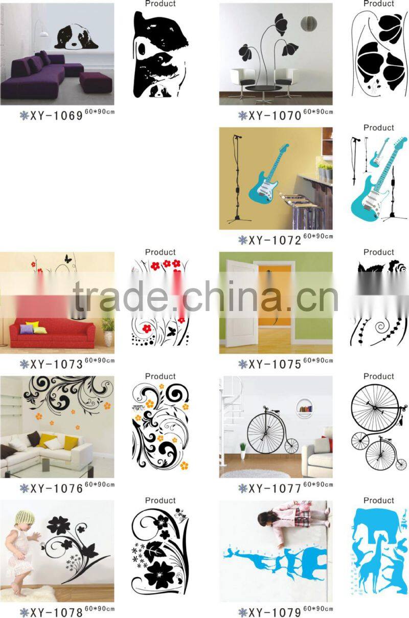 Alforever XY 60X90 cm PVC wall sticker catalog