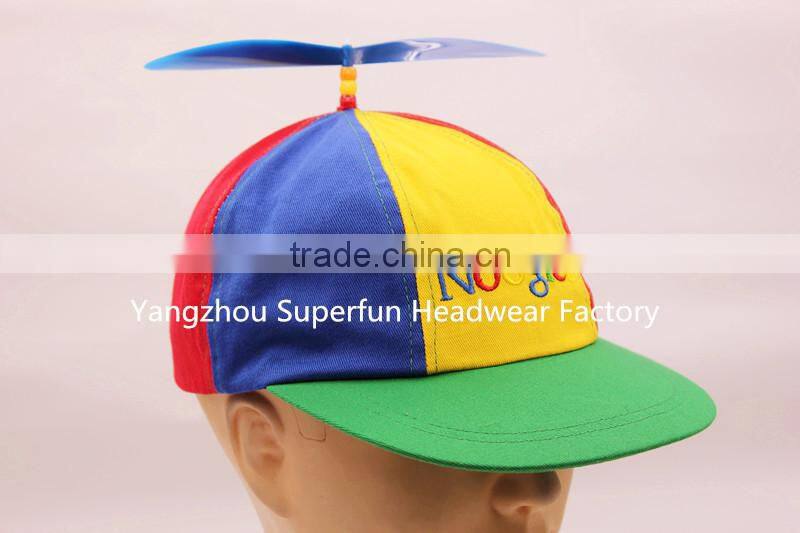fashion kids the snapback with propeller