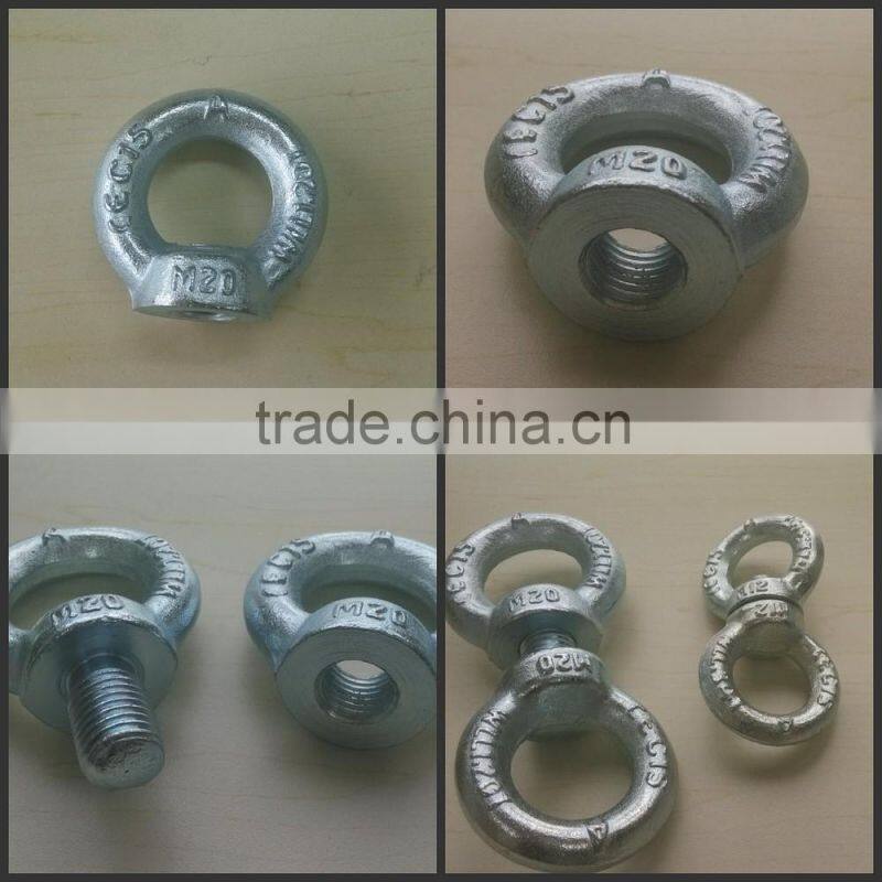 M6-M100 C15 lifting eyenut and eyebolt (DIN582)