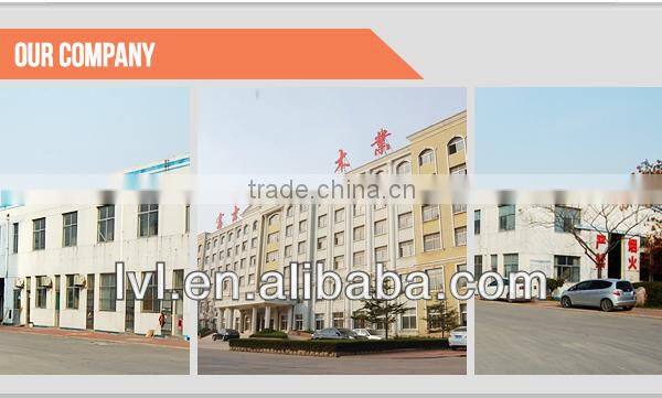 H16 Beam of high quality