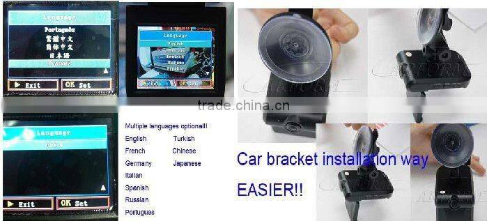 hd dvr with 2.5"tft lcd screen