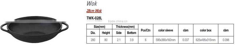 Top Quality 28cm wok with steamer