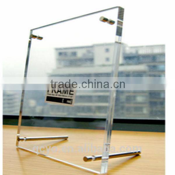 Cheap Price Plastic Picture Frame/Photo Frame China Supplier for 2015