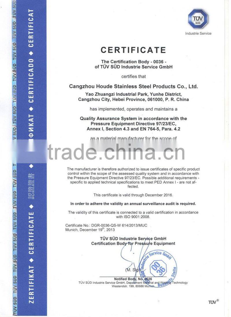 CF8M316/CF8304 widly used Y-Strainer Made In China