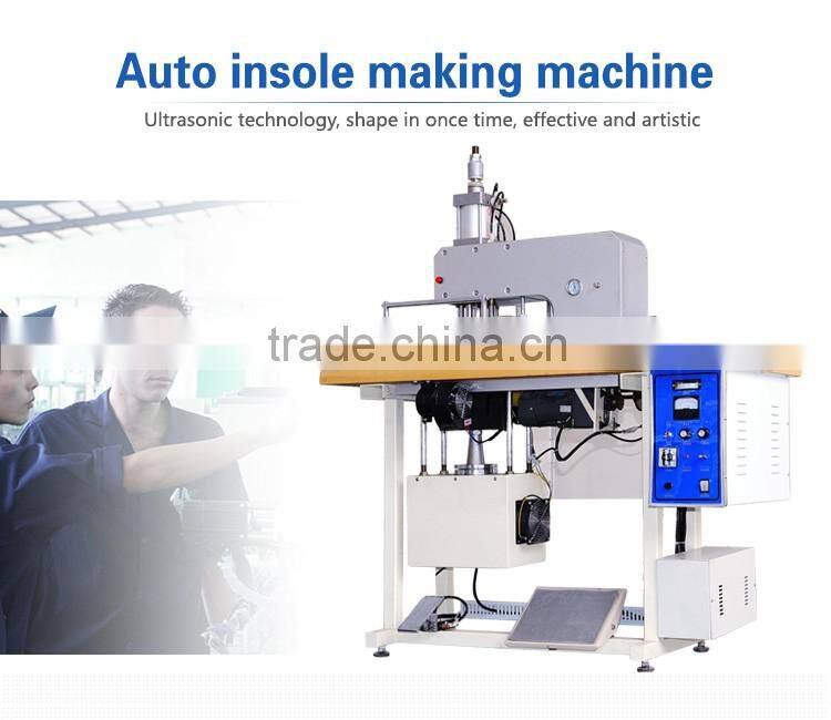 Auto insole/shoe-pad/shoepad making machine ,Ultrasonic threadless seaming technology, shape in once time,