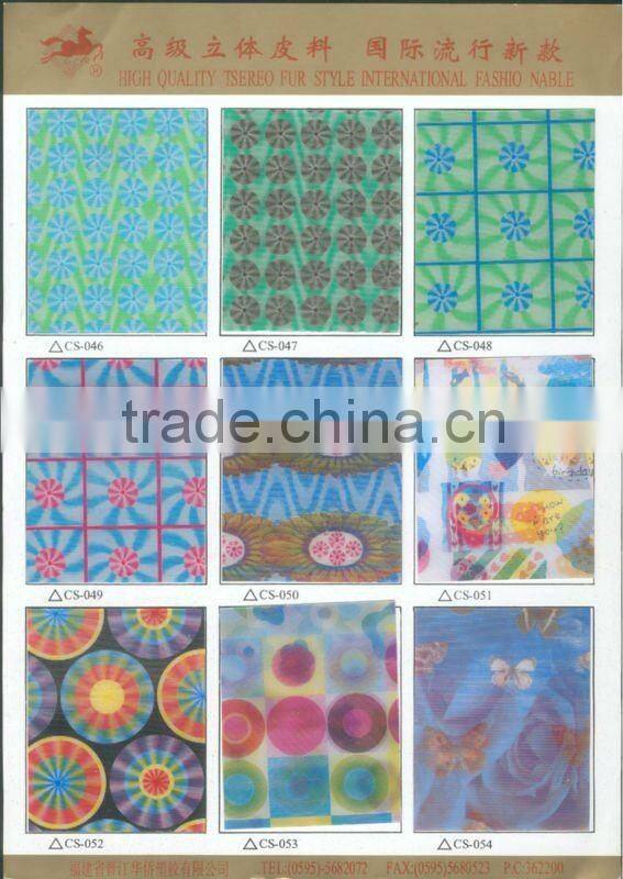 3d lenticular sheets for decoration and accessories