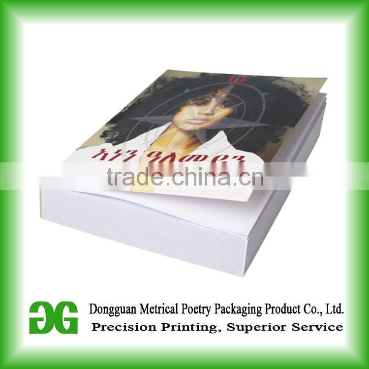 monthly bride magazine full color magazine printing