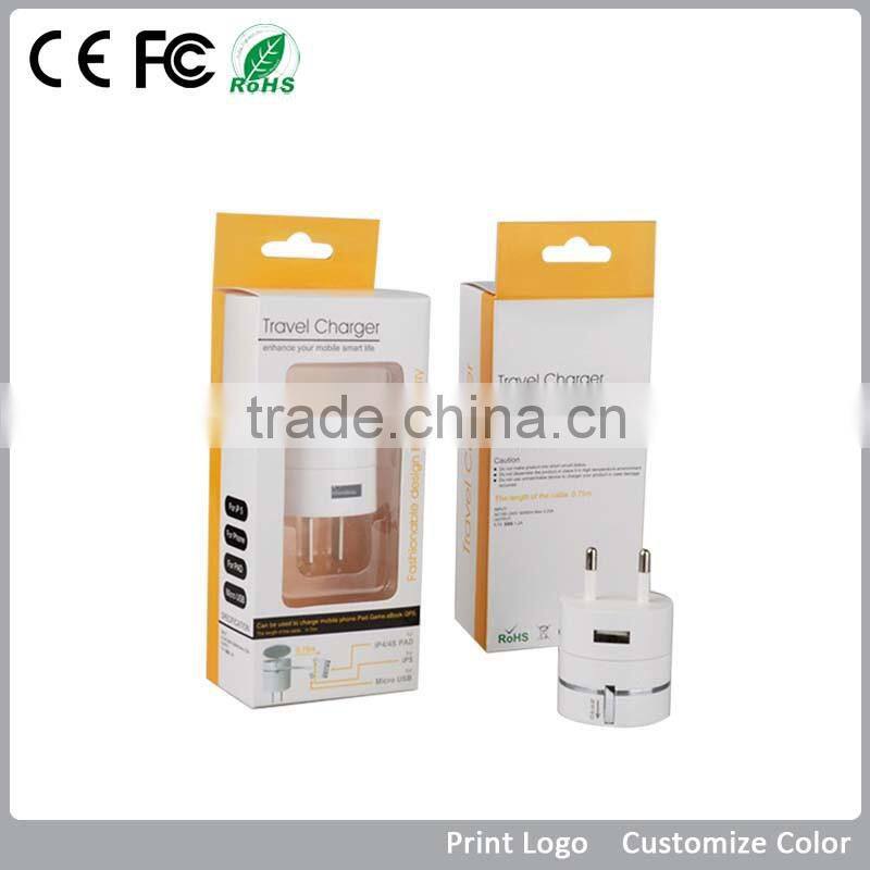 cheap promotional gifts item high quality wall charger SGB-LC-003 best tradeshow gifts