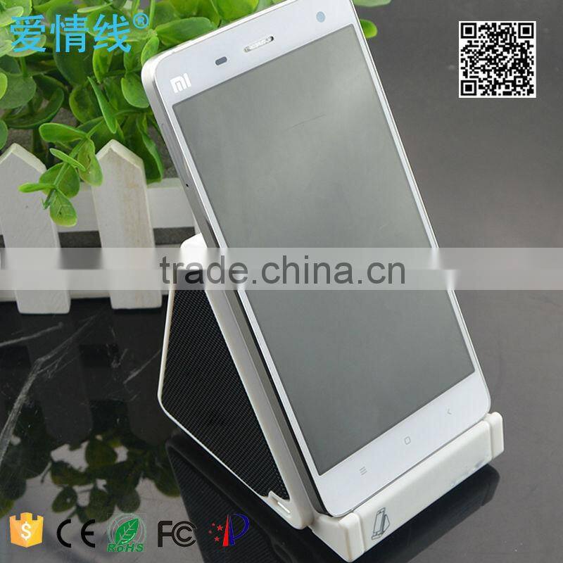 2015 latest colorful Wireless Induction Speaker ,magic induction speaker,free sample Induction speakers