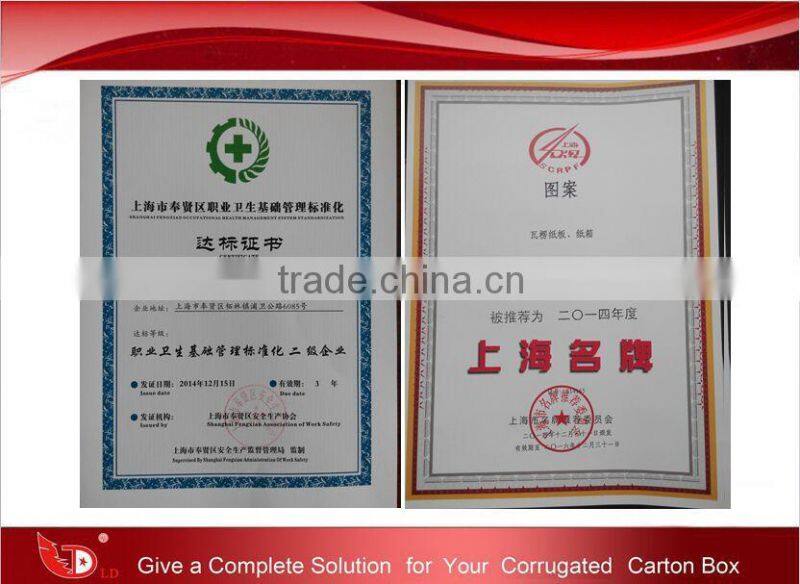 Wholesale small cake paper box/ hot sale cake paper packaging