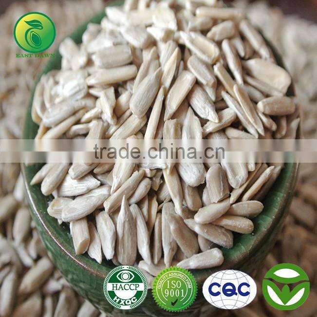 Sunflower Seeds Kernels Confectionary and Bakery Grade