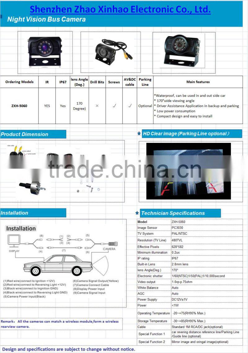 Night Vision Bus Camera Waterproof , Night Vision BUS Camera -Rear View Camera