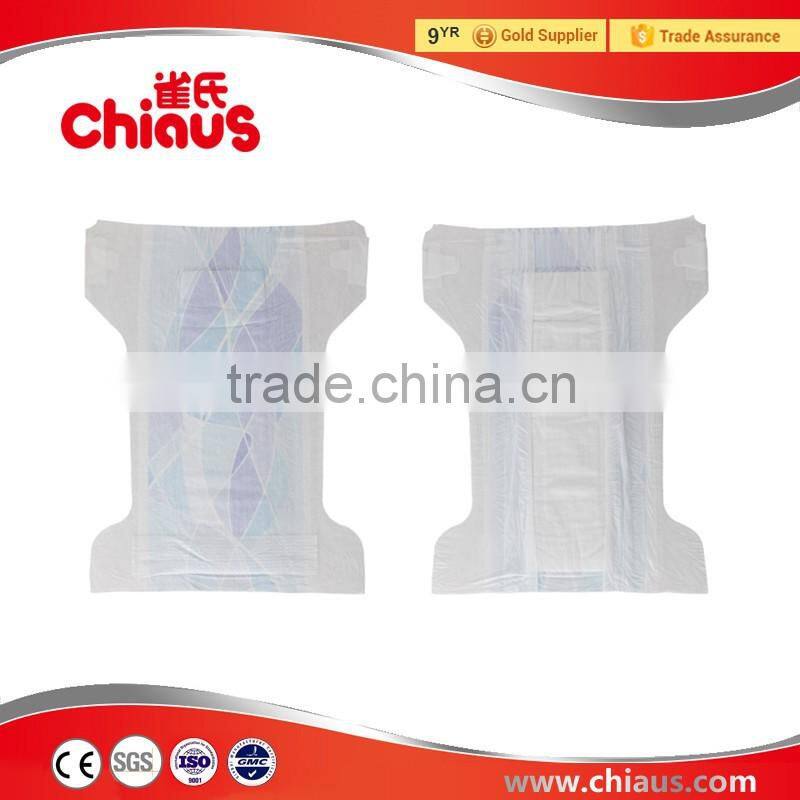 Chiaus good baby diapers newborn china factory