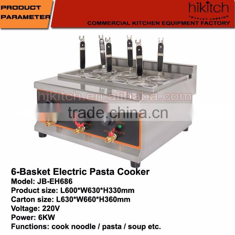 Restaurant equipment kitchen stainless steel luxury paspa cooker Chinese noodle cooker