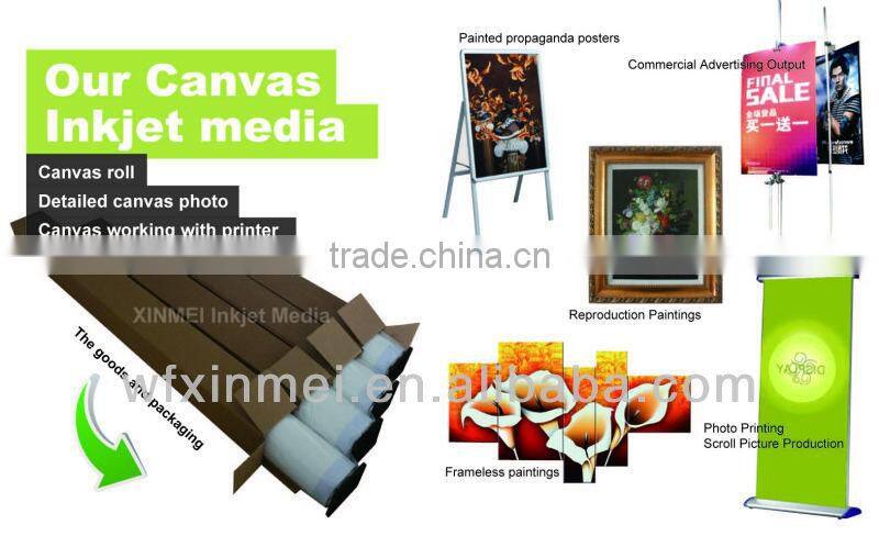 175gsm latex printable blank wallpaper roll