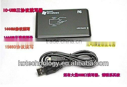 USB Reader with Standard USB1.1 drive free type KO-W20Q