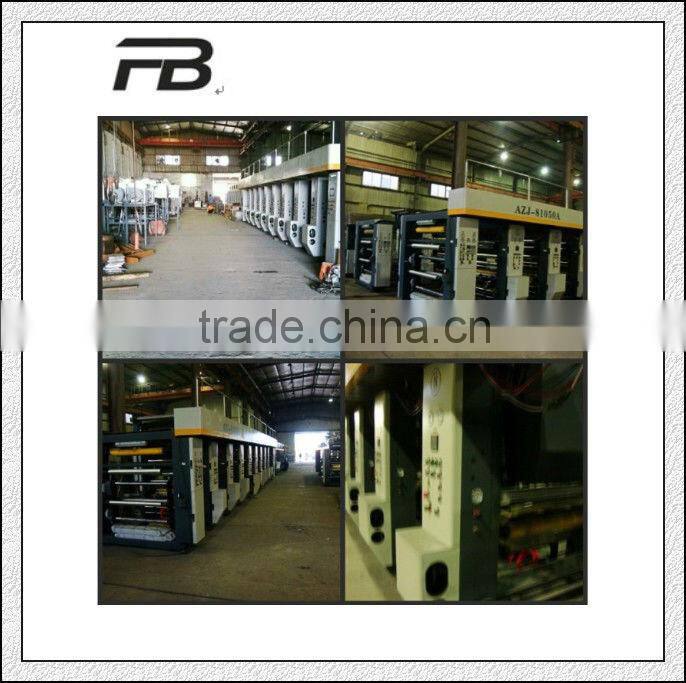 gravure printing machine C Series