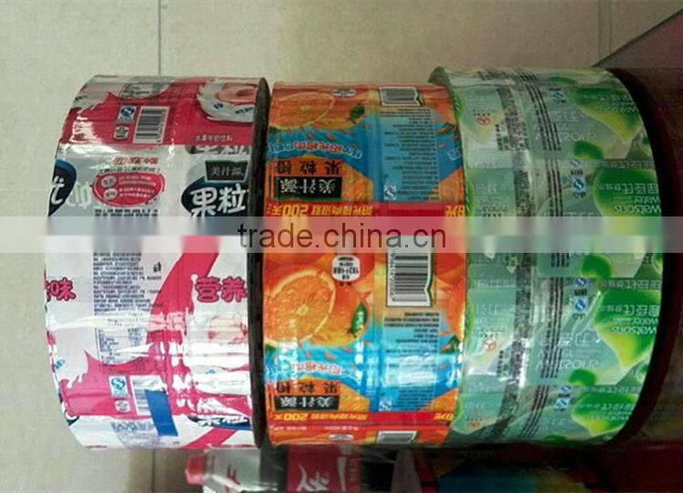 heat shrink labelpvc printable heat shrink label china supplierprivate pvc shrink label for bottle wa