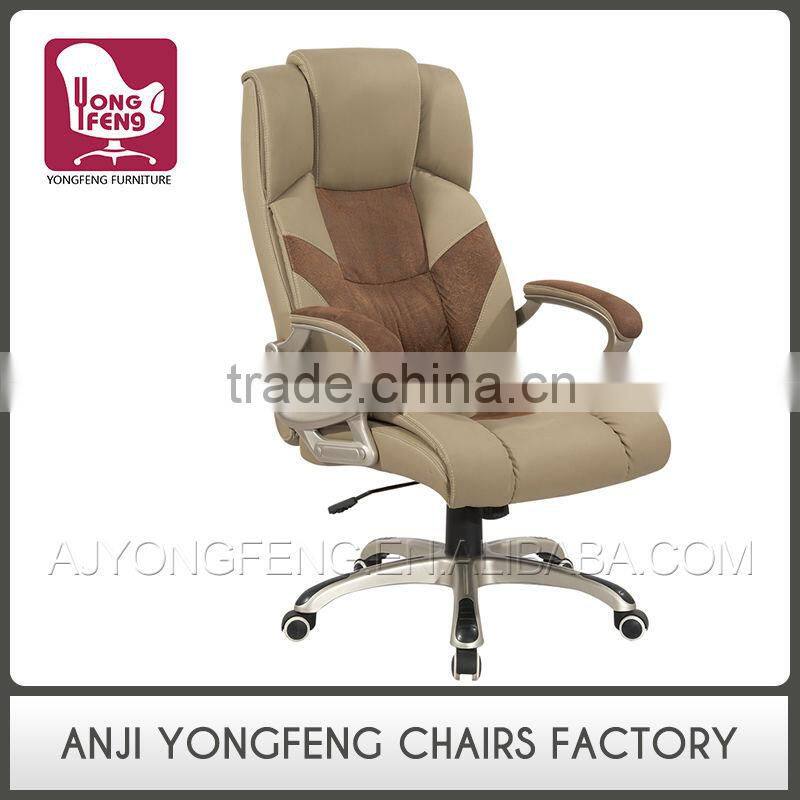Top Quality High Density Sponge YF-2681Office Armchair Without Casters