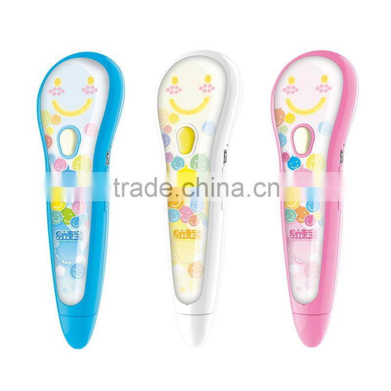 Audio books languages learning Quran reading pen for the blind