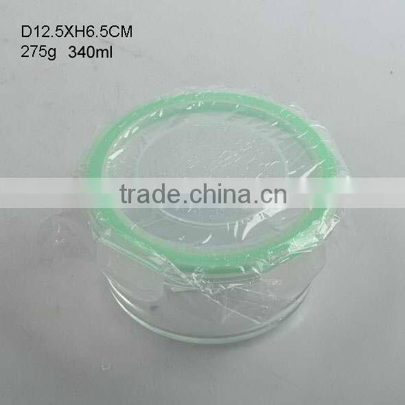 hotsale food grade 400ml round glass airtight preserving box/storage bowl