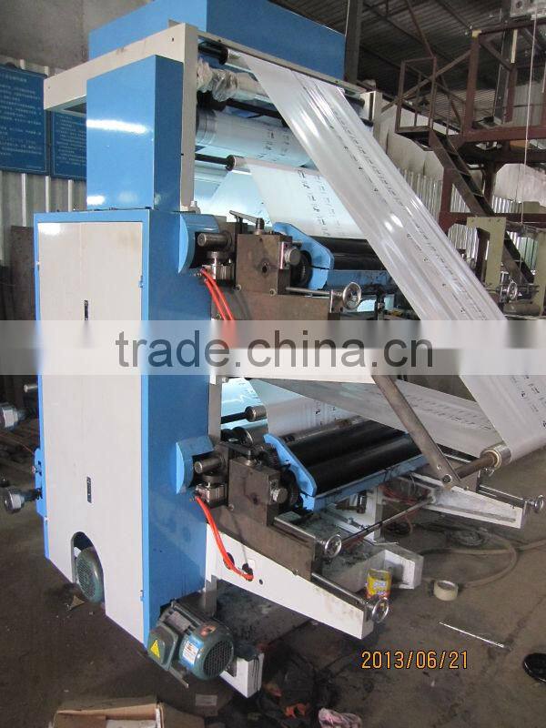 HERO BRAND High speed 2 color PE film flexo printing machine price