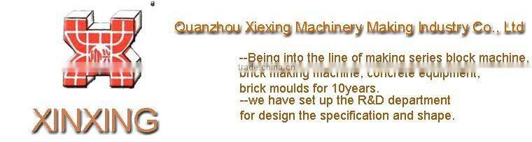 JS500 Concrete Mixer for big productivity brick making machine