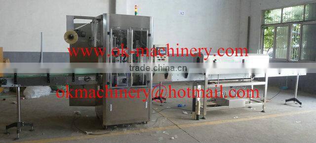 OK-025 Automatic PET Bottle sleeving Labeling Machine