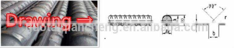 psb screw thread steel bar