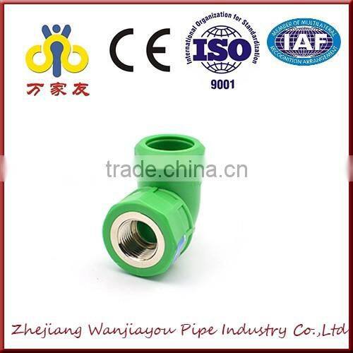 High Quality PPR fitting female thread elbow green color
