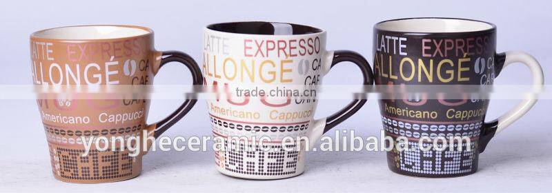 Yonghe Factory stoneware brown mugs for coffee or tea